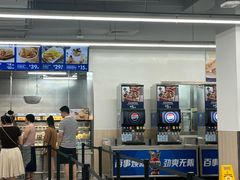 -山姆餐吧(山姆会员商店店)