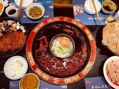-矮板凳老火锅(宽窄巷子店)
