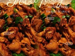 -又见炊烟私房菜(敬亭路店)