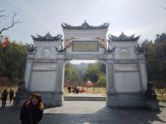 -常德桃花源景区