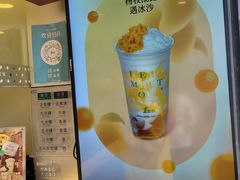 -1点点(河南中路店)