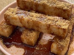 红糖糍粑-长颈鹿的口袋钵钵鸡(市南店)