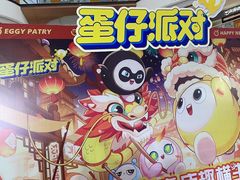 -万达广场(桂林高新店)