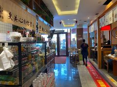 -灶座小锅烀饼·铁锅炖(全国总店)