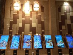 -芭菲盛宴·环球美食(锦城万达广场店)