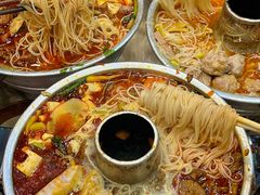 -王大乔泡椒米线·小火锅(星城天地店)