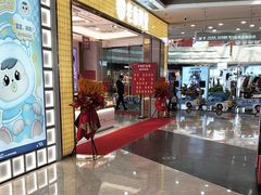 -万达广场(厦门湖里店)