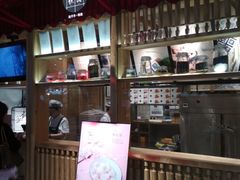 门面-阮大兴糕团(杭州西湖银泰百货店)