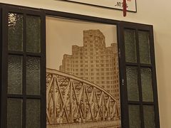 -三两春(浦三路店)