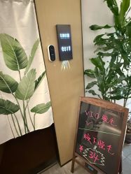 -Xmm小蜜密私密健康抗衰连锁品牌