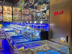 -金太阳海鲜烧烤·本地人餐厅(东纬路旗舰店)