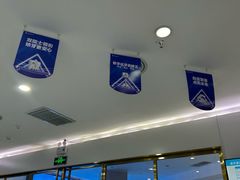 -美可普口腔医院(宝龙标杆店)