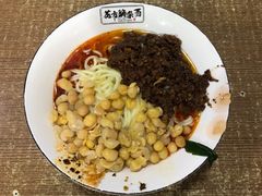 花市豌杂面-花市豌杂面(民生路店)