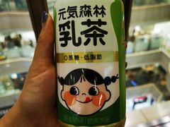 -远大购物中心(南岗店)