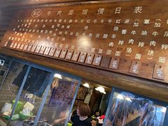 -张记牛肉面馆(天津路店)