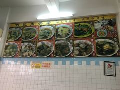 -佑记肉骨茶