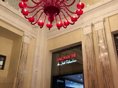门面-Salon de The de Joel Robuchon(外滩18号店)