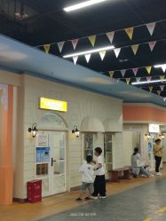 -点点梦想城(金水路店)