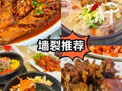 -海兰江石锅饭(水上店)