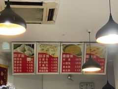 -红帽叔叔包子