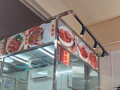 -杞兴东莞烧鹅