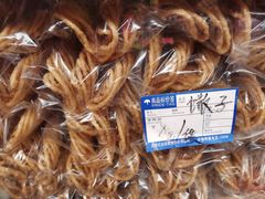 -祖传苏油糕