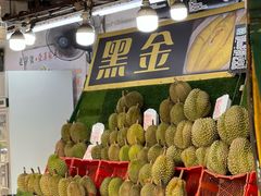 -榴莲一条街