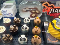-Pantry's Best派悦坊蛋糕(K11购物艺术中心店)