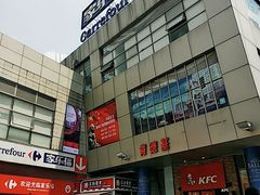 门面-证大大拇指广场(芳甸路店)