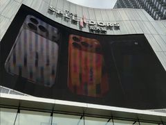 -金茂览秀城