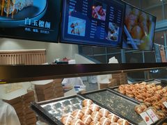 -月枫堂(长春这有山店)