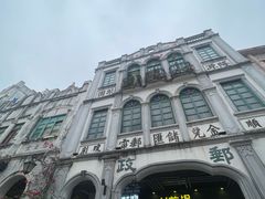 景点-海口骑楼老街历史文化街区