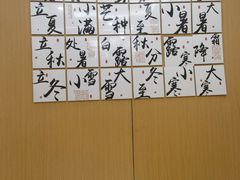 -手爱盲人推拿按摩·精准调理(江宁金山路店)