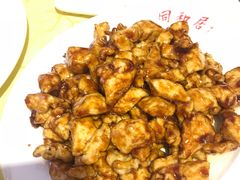 -同和居(什刹海店)
