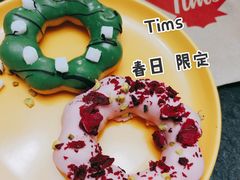 -Tims天好咖啡·贝果(东方广场店)