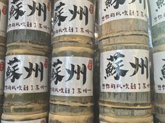 -美罗百货(观前店)