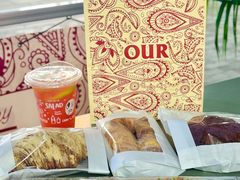 -OUR Bakery(三里屯太古里店)