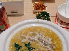 -康文福葱花饼砂锅铺(远大购物中心店)