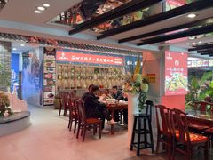 -渝味堂(彩云城店)