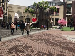 -王府井奥莱临潼小镇(临潼店)