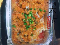 -嘎嘎鸭脑壳(金沙店)