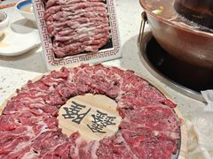 -鑫隆四季涮肉(八角畅游店)