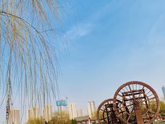 -西安汉城湖景区