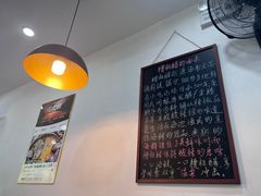 -老何家后安粉·糟粕醋海鲜火锅(三亚湾椰梦长廊店)