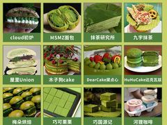 -成都银泰中心in99