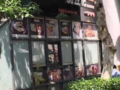 -一品豆花(光谷天地店)