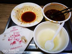 -老陈家擀面皮(木塔巷店)