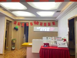 -成都苗方清颜专业祛痘