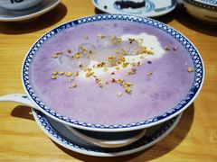 手捣芋泥麻薯-赵记传承·中式甜品(深圳福田皇岗村店)