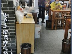 大堂-宽窄巷子成都小吃(建文店)